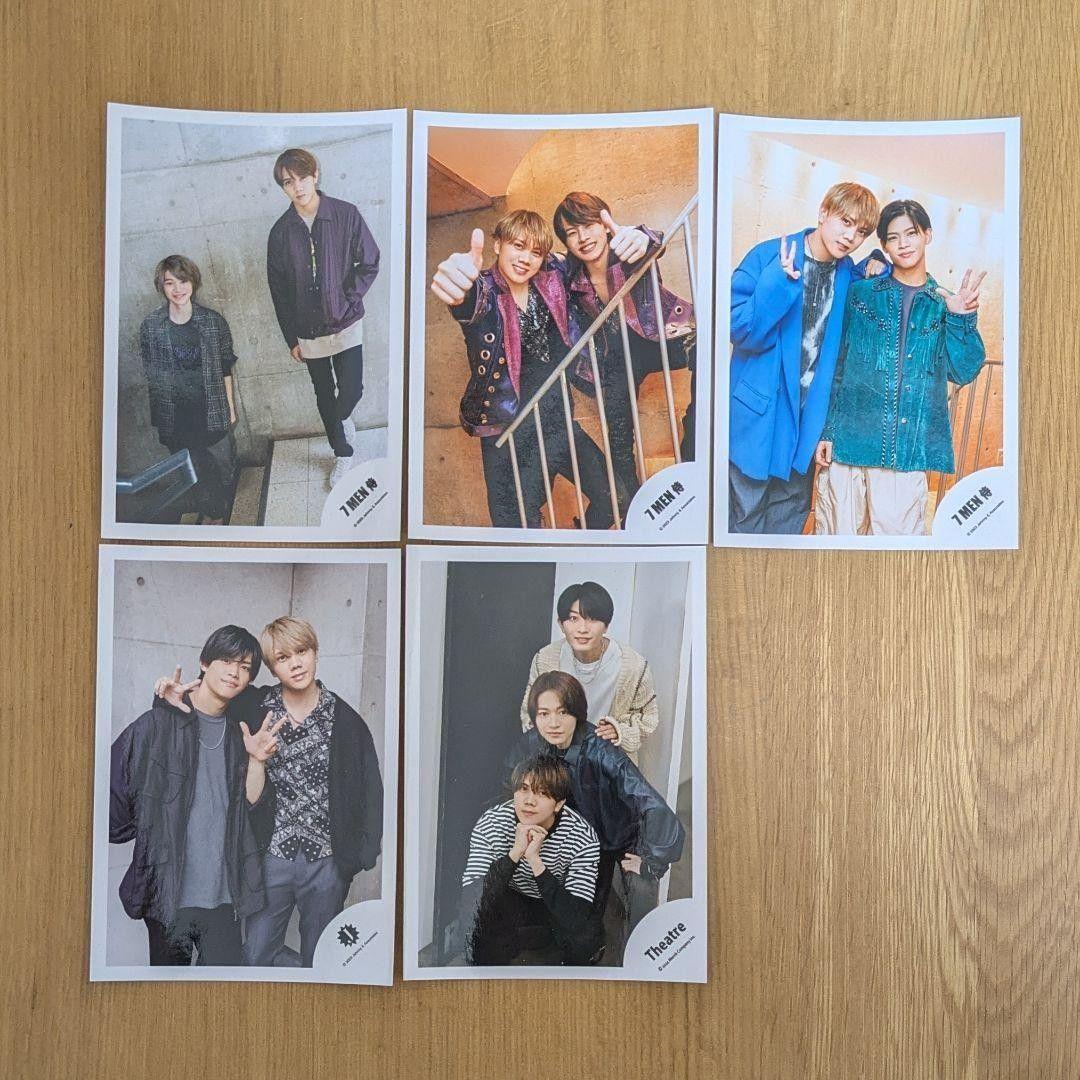 佐々木大光 公式写真 23枚 - メルカリ