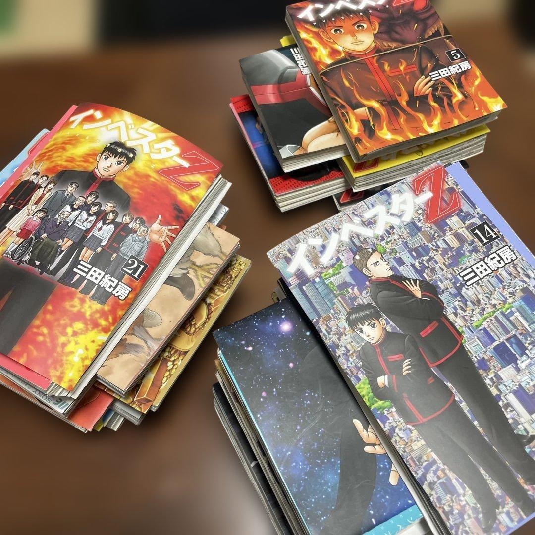 インベスターZ 全巻セット 裁断済み - メルカリ