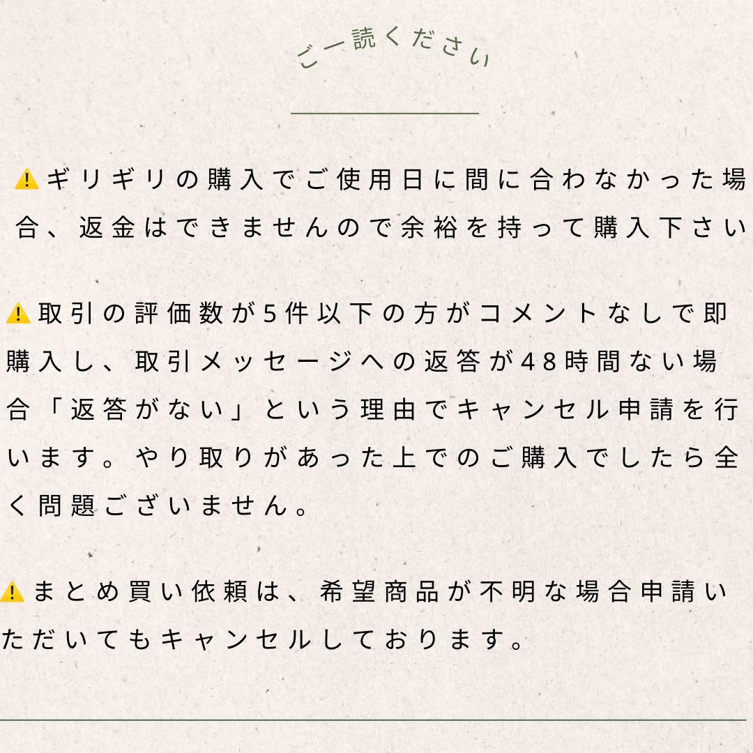 応援うちわ 2.5次元うちわ 刀ミュ ファンサうちわ 目出度歌誉花舞十周年祝賀祭