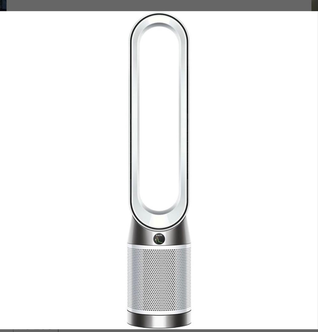 扇風機・サーキュレーター Dyson purifier cool gen1 TP10 100V 10W