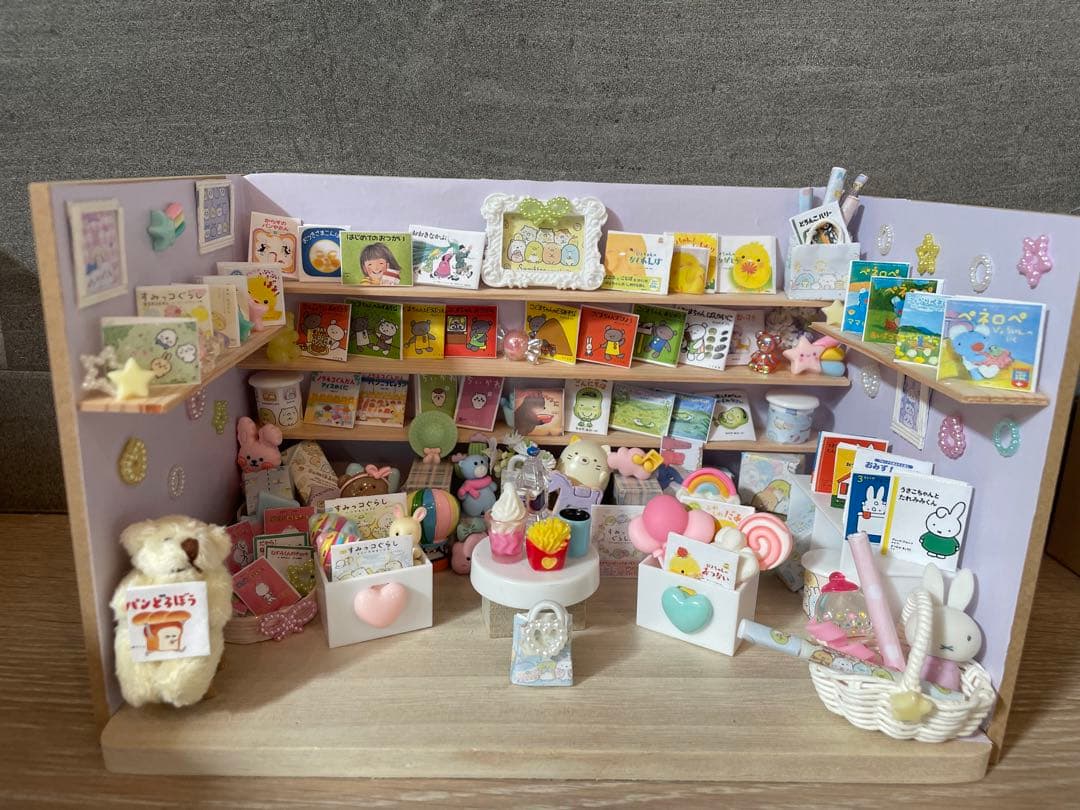 ミニチュアドールハウス　オーダー用