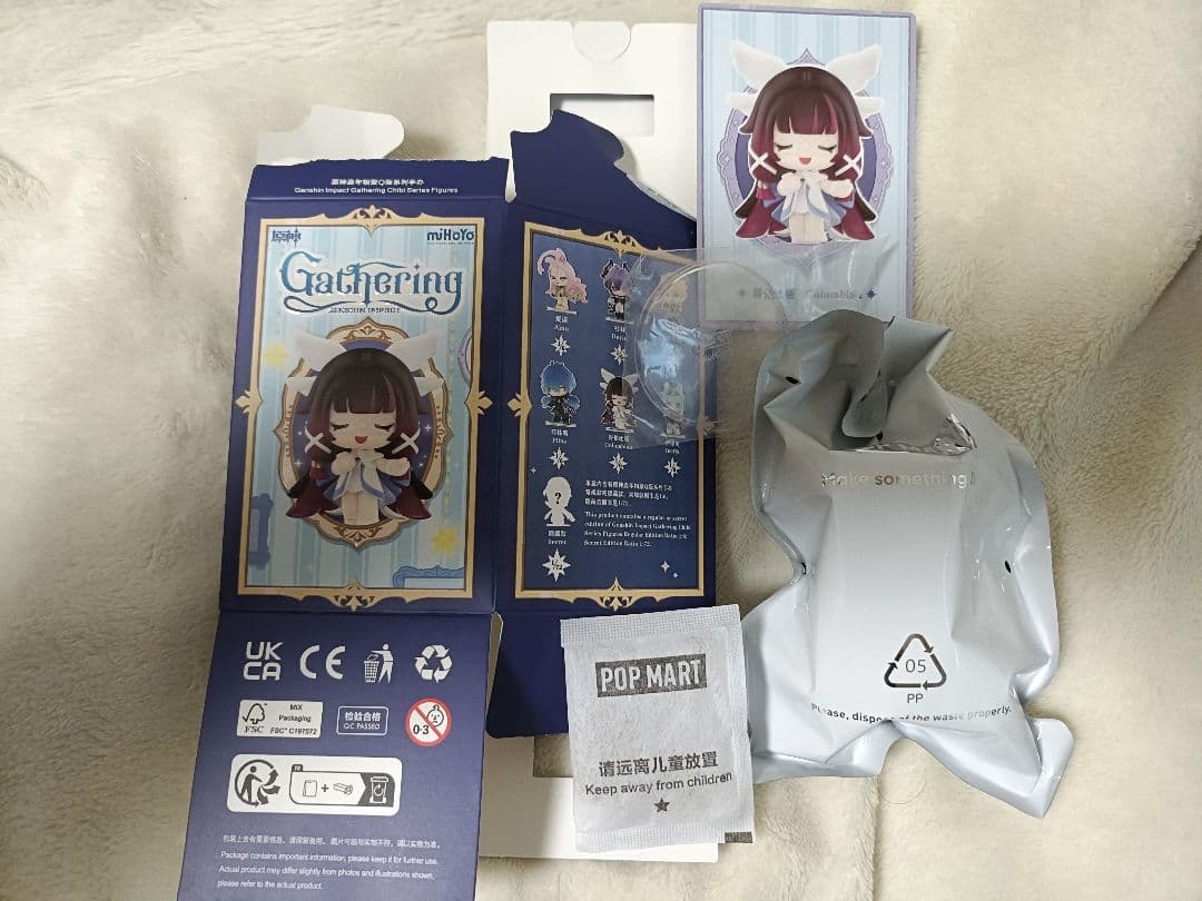 原神 ポップマート コロンビーナ POPMART フィギュア 少女 - メルカリ