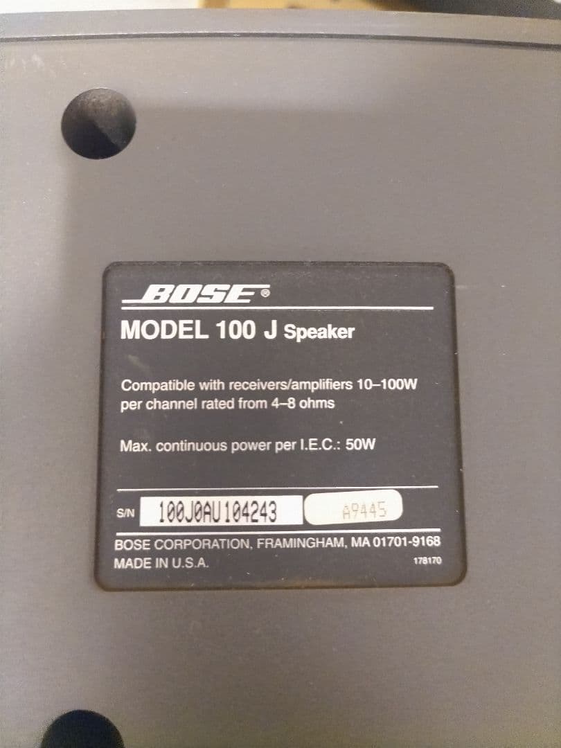 BOSEサブウーファーAM-033 スピーカー101 IT