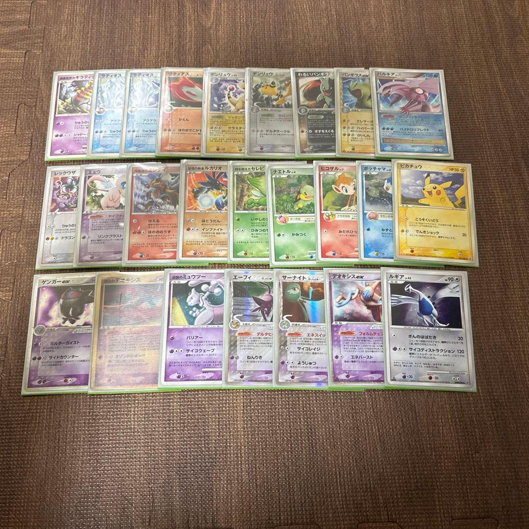 ポケカ　まとめ売り　プロモ多数　引退品　希少