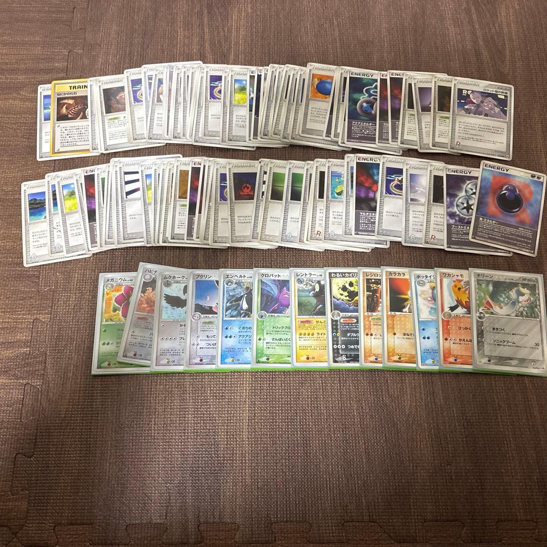 ポケカ　まとめ売り　プロモ多数　引退品　希少