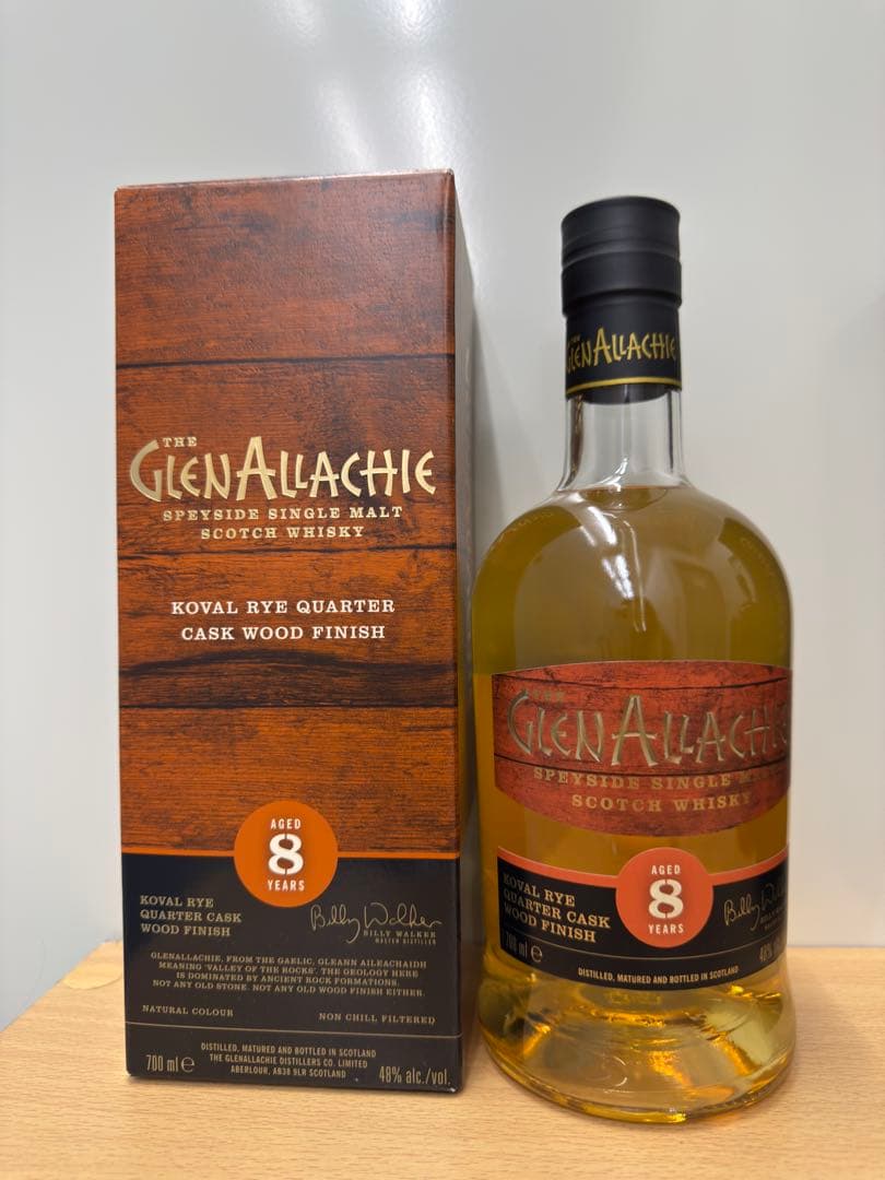 グレンアラヒー 10年 カスクストレングス バッチ6 バッチ7 2本セット