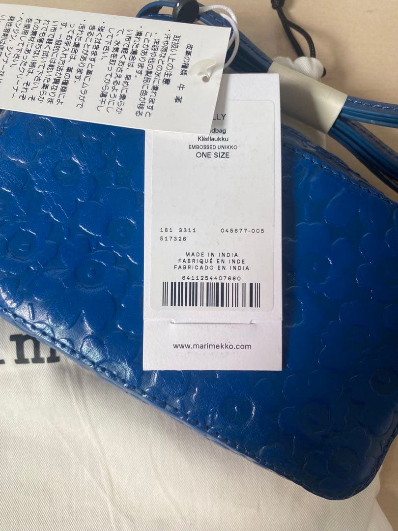 最終価格！！レア新品♡marimekko Nerva ショルダーバッグ