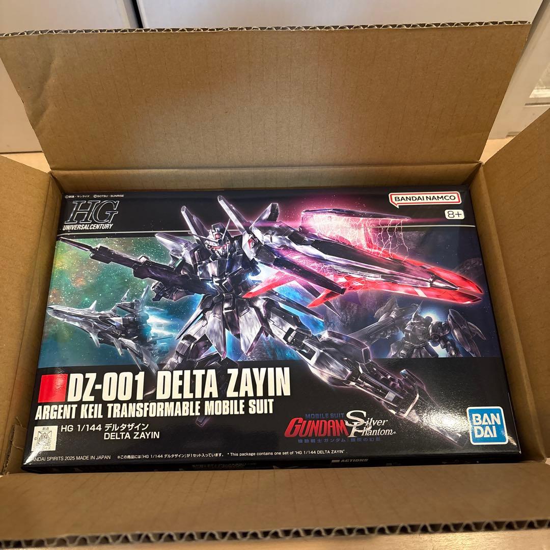 HG 1/144 デルタザイン 未開封】HG 1/144 デルタザイン 機動戦士
