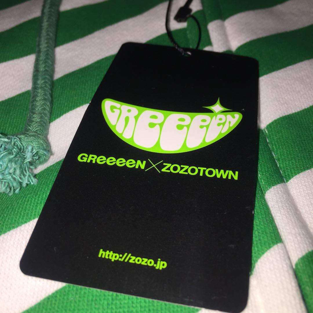GReeeeN zozo town 限定 完売品 新品 レア パーカー boys - メルカリ