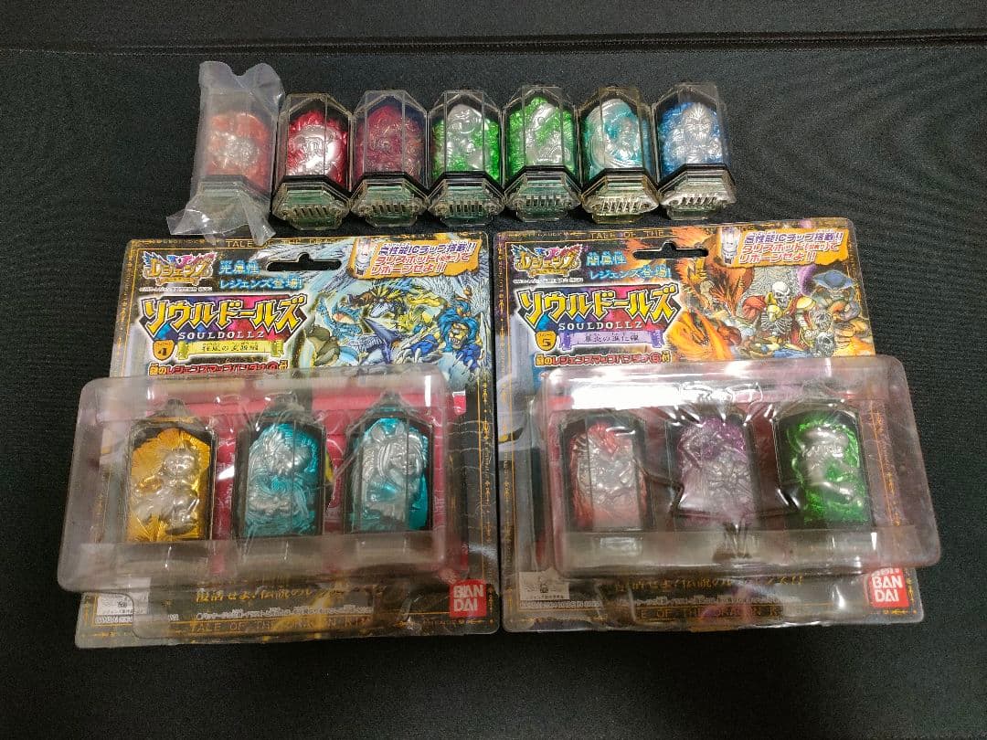 【狐守狼峰】レジェンズ ソウルドールズ2種+ソウルドール26個