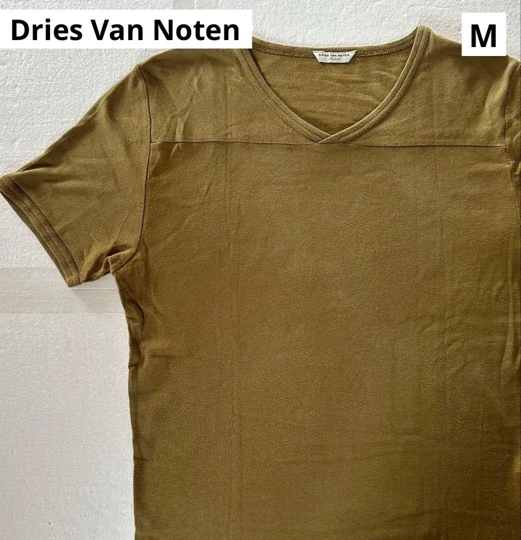 UUU 4th TEE 限定 ステッカー付き