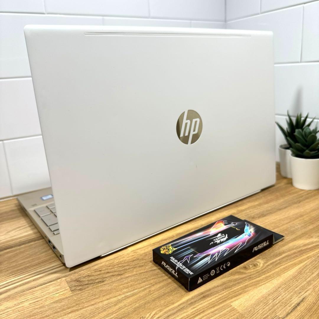 希少】HPセラミックホワイト☘8世代i5☘NVMe256+HDD1TB☘️