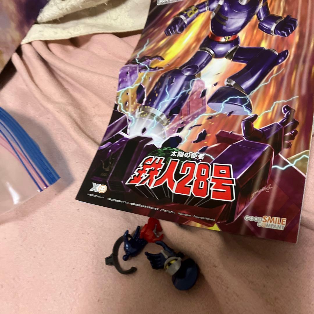 モデロイド　鉄人28号プラモデルセット