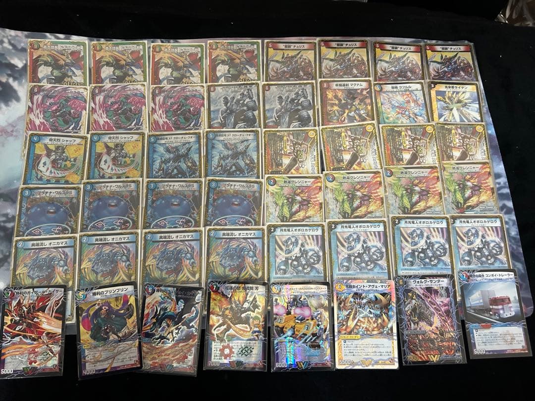 ヘブフォドラグナー/ラッカドナグナー/殿堂ゼロ 最強デッキグランプリ