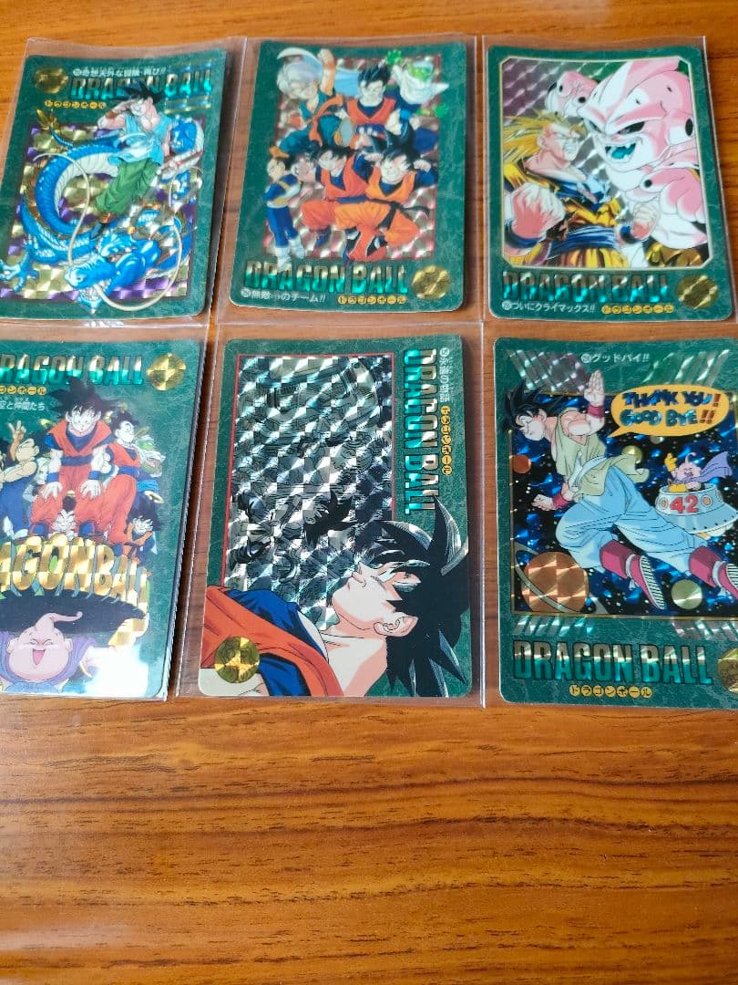 極美品 ビジュアルアドベンチャー95.95EXフルコンプドラゴンボール