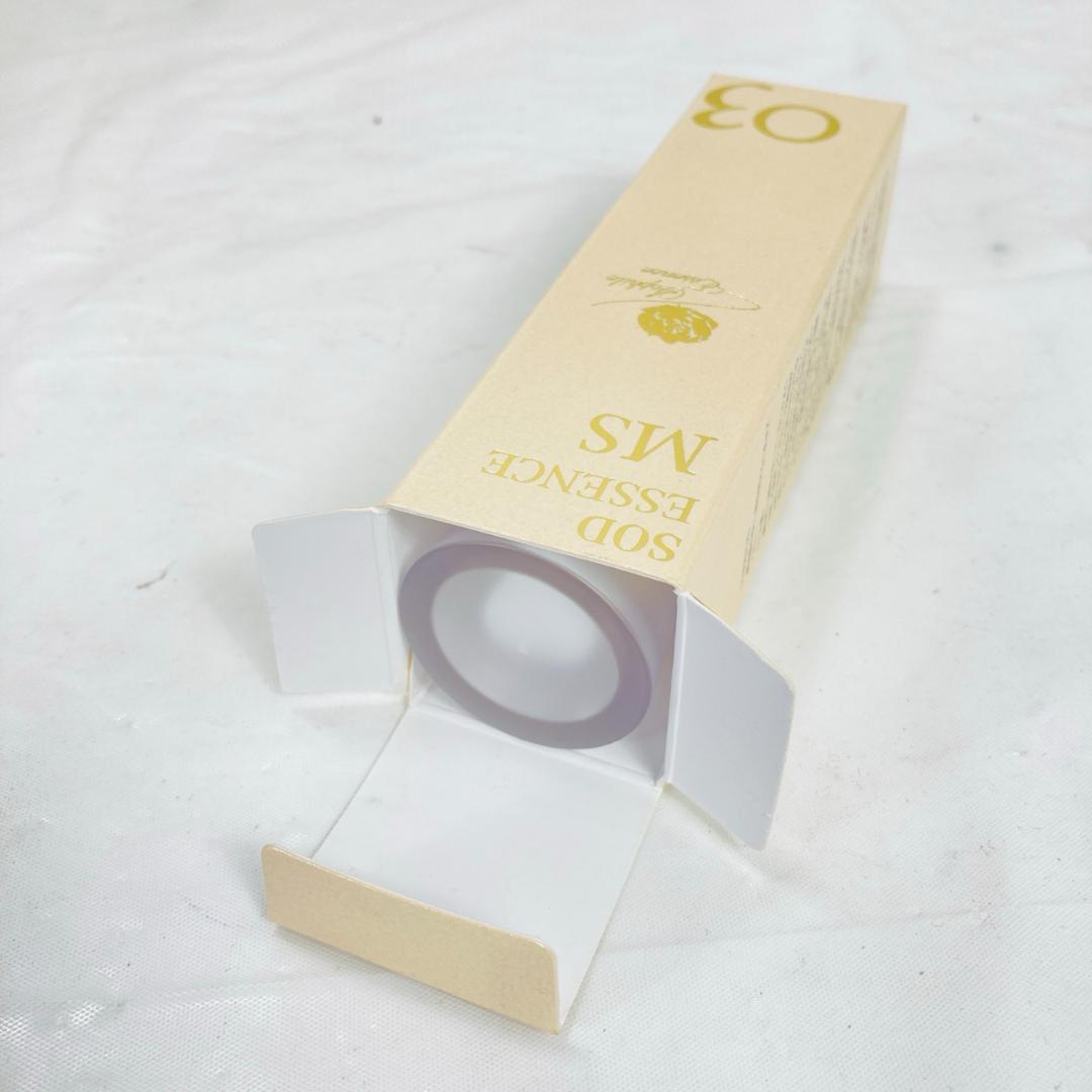 未使用 ソフィール SODエッセンスモイストケア S 42ml 美容液