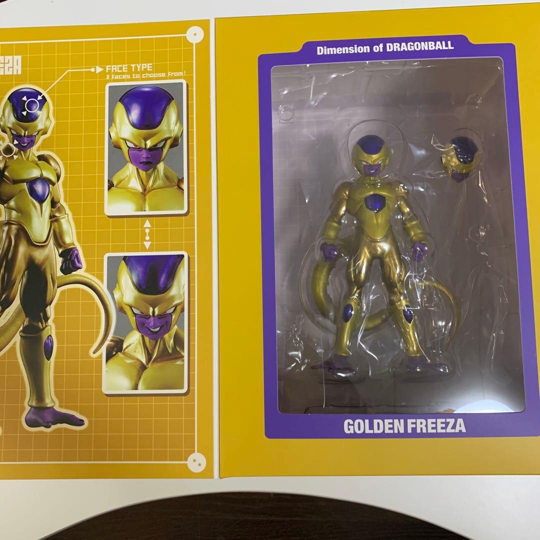 メガハウス　D.O.D フリーザ 最終形態 ＆ゴールデンフリーザ