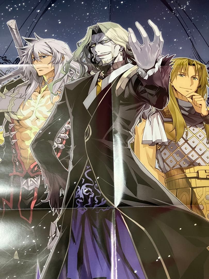 非売品】Fate/Apocrypha FGO 近衛乙嗣 B2 サイズ ポスター - メルカリ