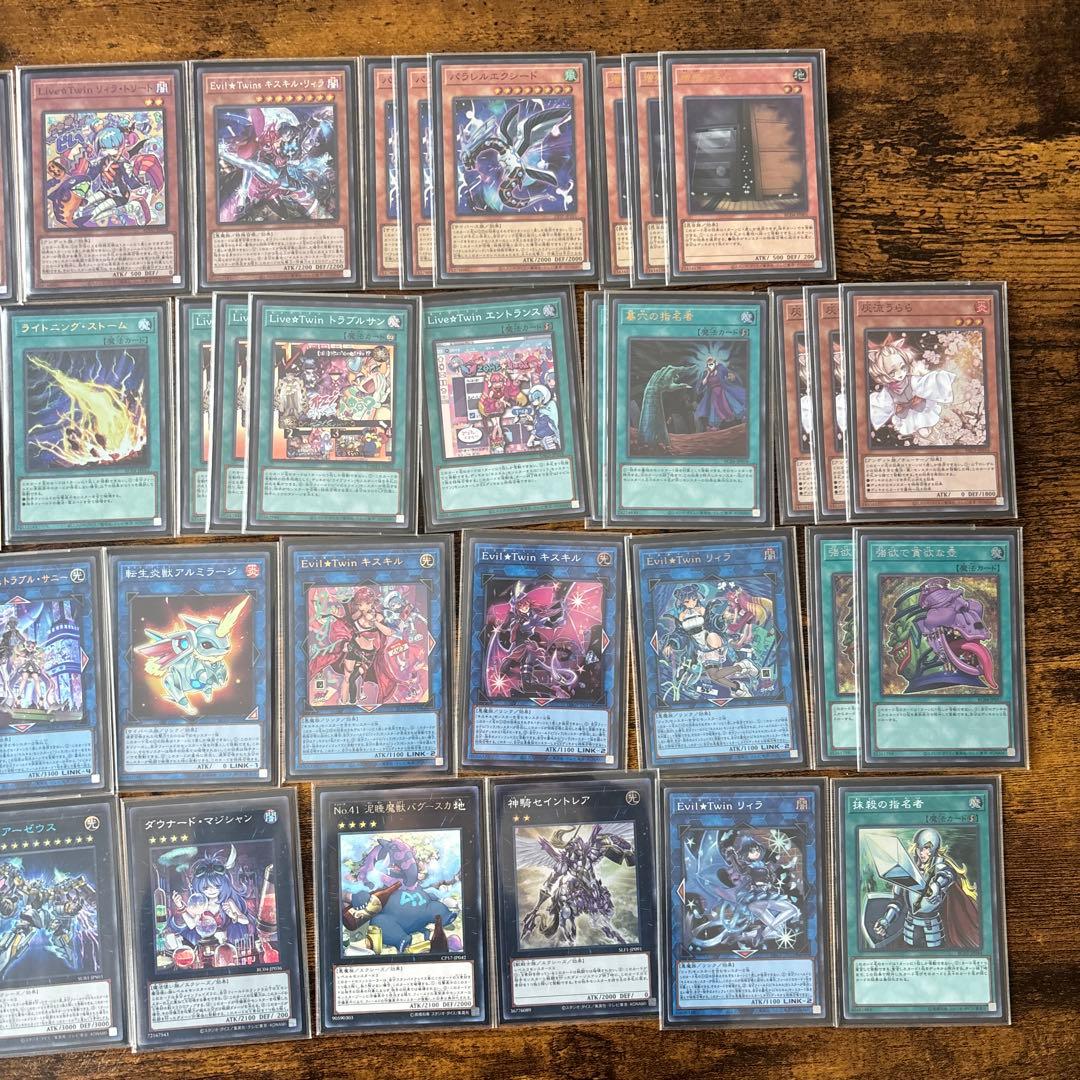 遊戯王　引退品　デッキ