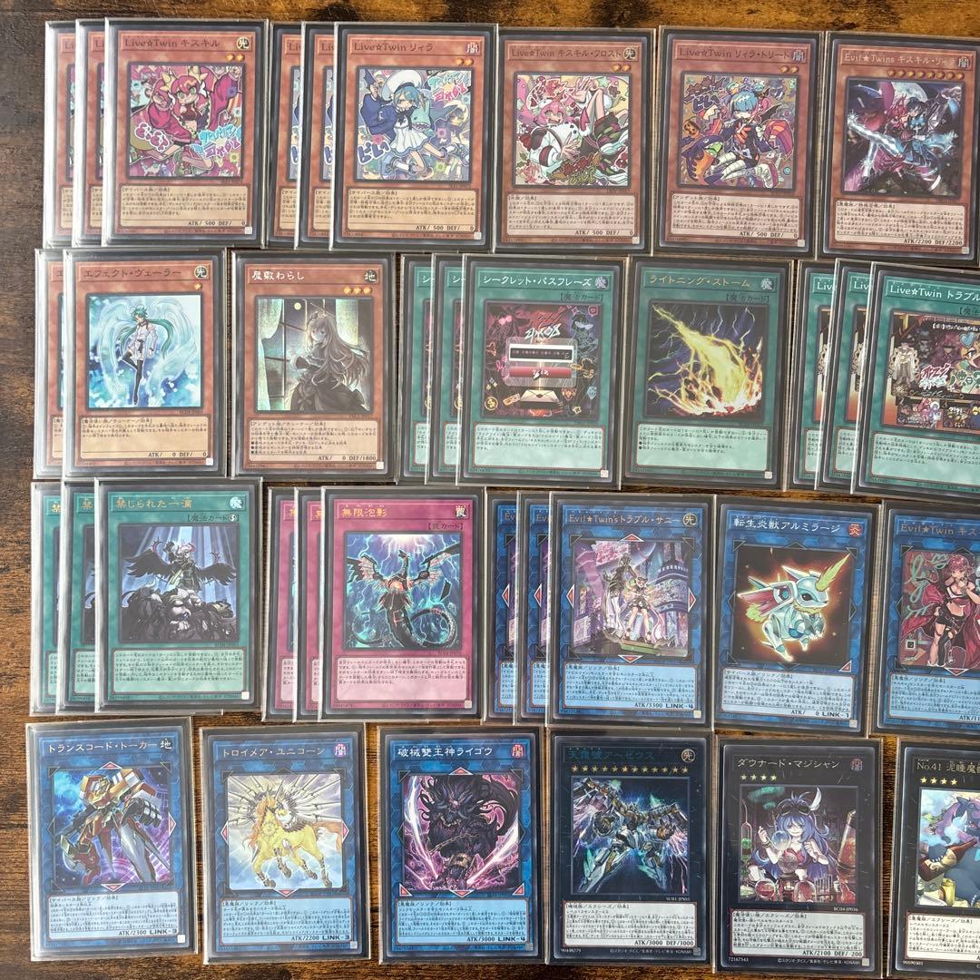 遊戯王　引退品　デッキ