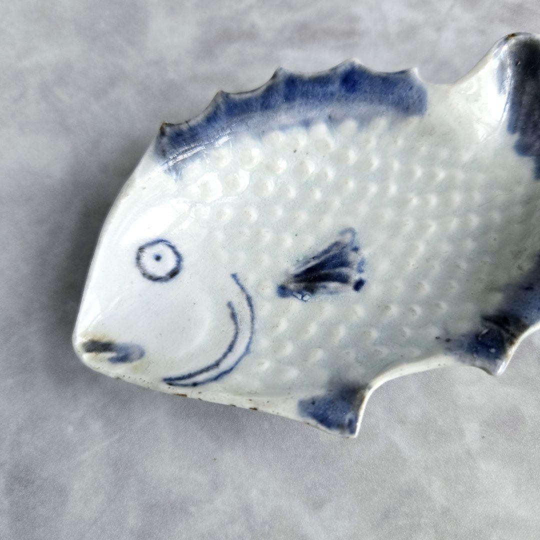 無傷 古伊万里 染付 豆皿 魚 小皿 鯛 骨董 金継ぎ 金直し アンティーク