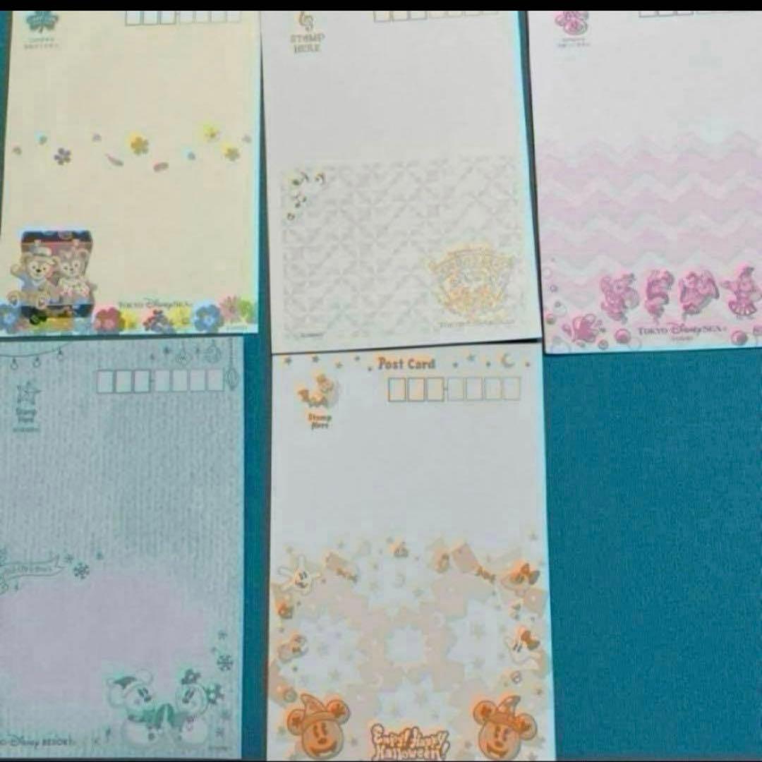 ディズニー　ポストカード　22枚セット　まとめ売り