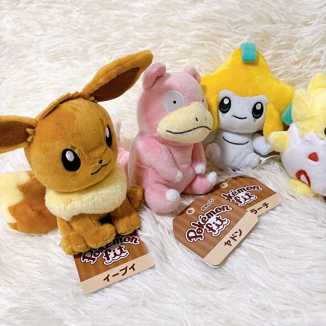 ポケモンfit フィット　ぬいぐるみ10個セット