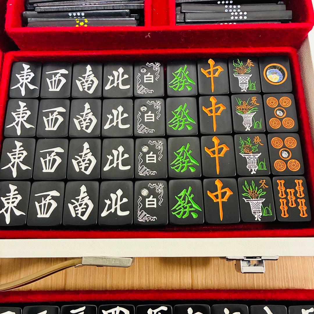 希少】麻雀牌 オールブラック オーロラ ダイヤ 黒牌 背黒 - メルカリ