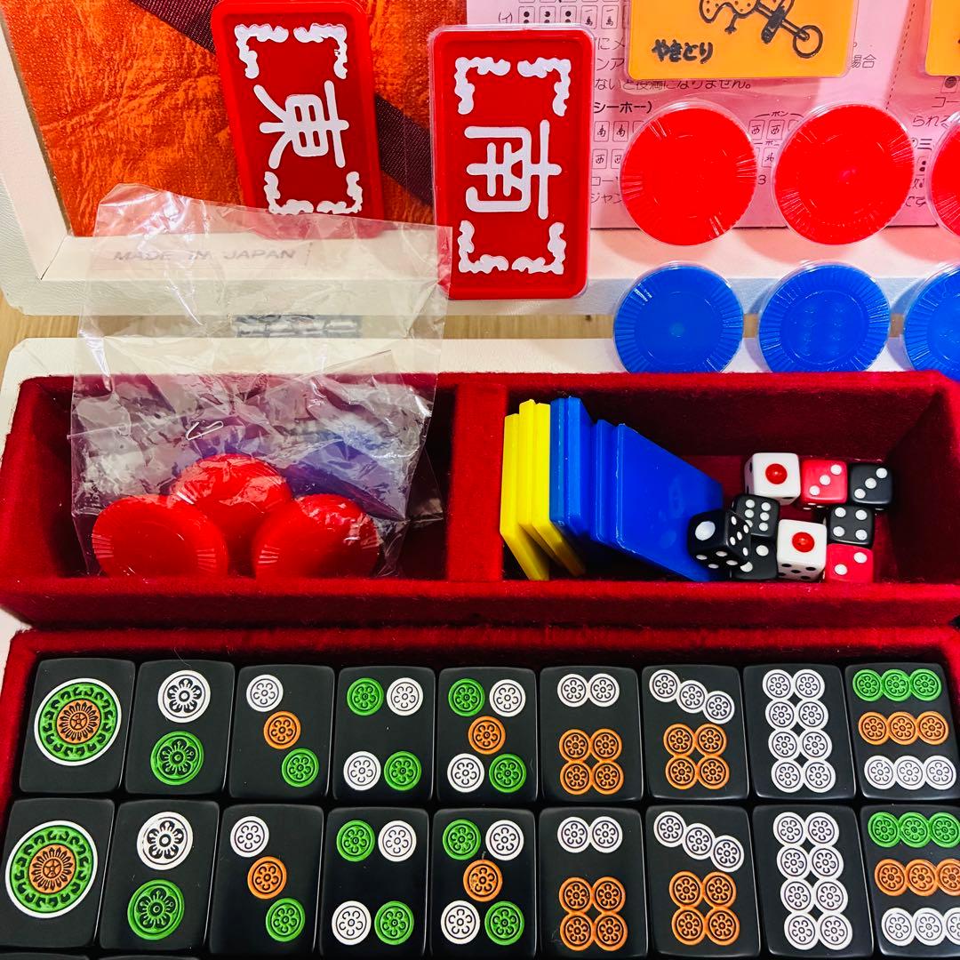 希少】麻雀牌 オールブラック オーロラ ダイヤ 黒牌 背黒 - メルカリ