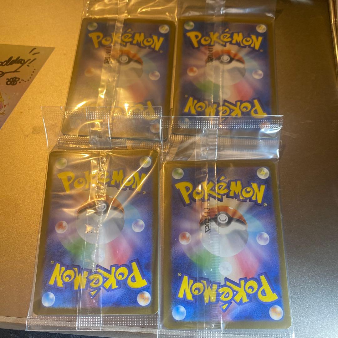 【新品未開封品】トウホクのピカチュウ プロモカード Pikachu 4つ