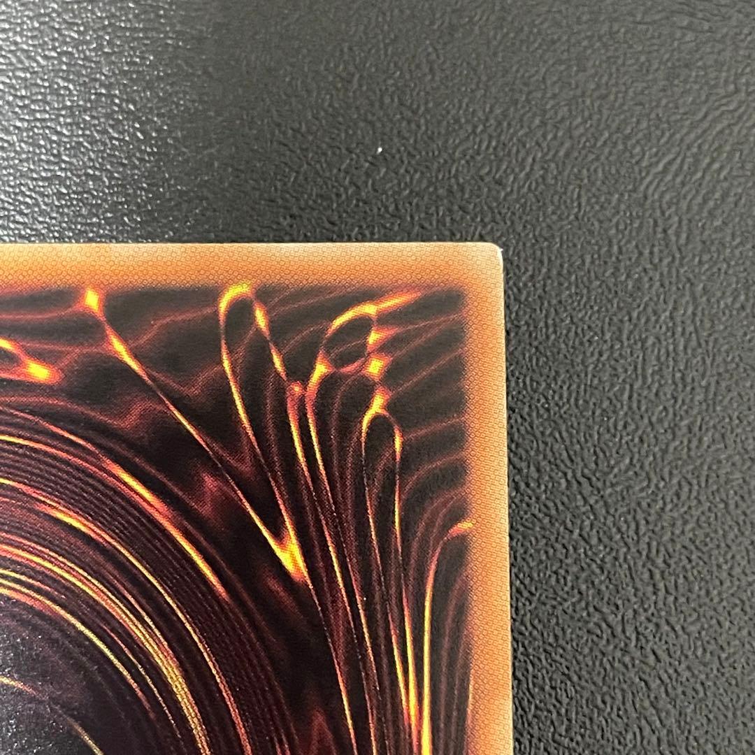 遊戯王 アロメルスの蟲惑魔 20thシークレットレア