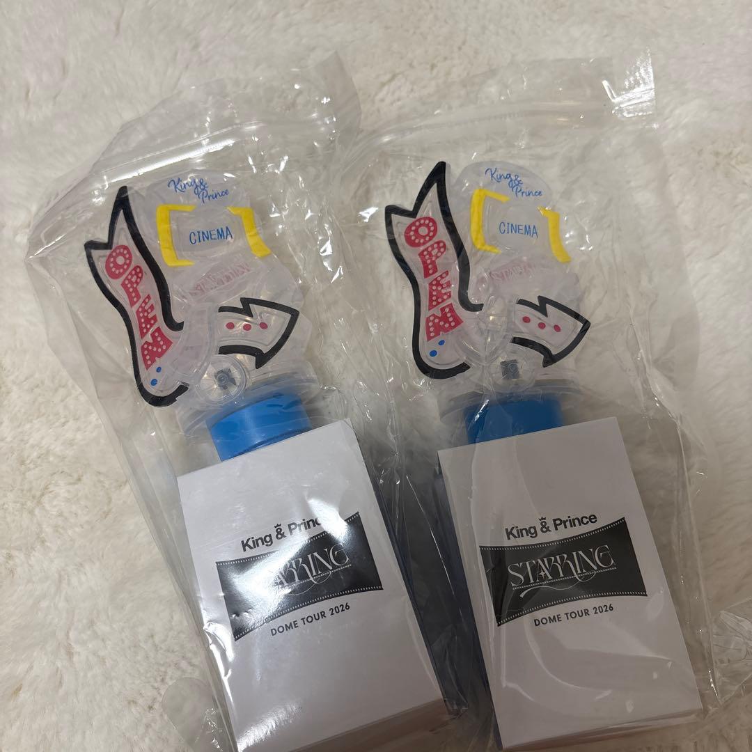 King & Princeペンライト 2本セット STARRING - メルカリ
