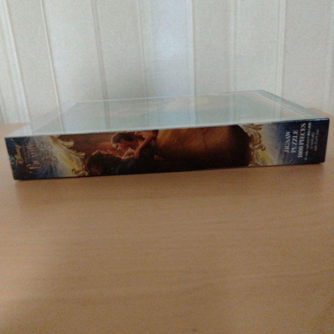 ボールルームのふたり パズル 未開封