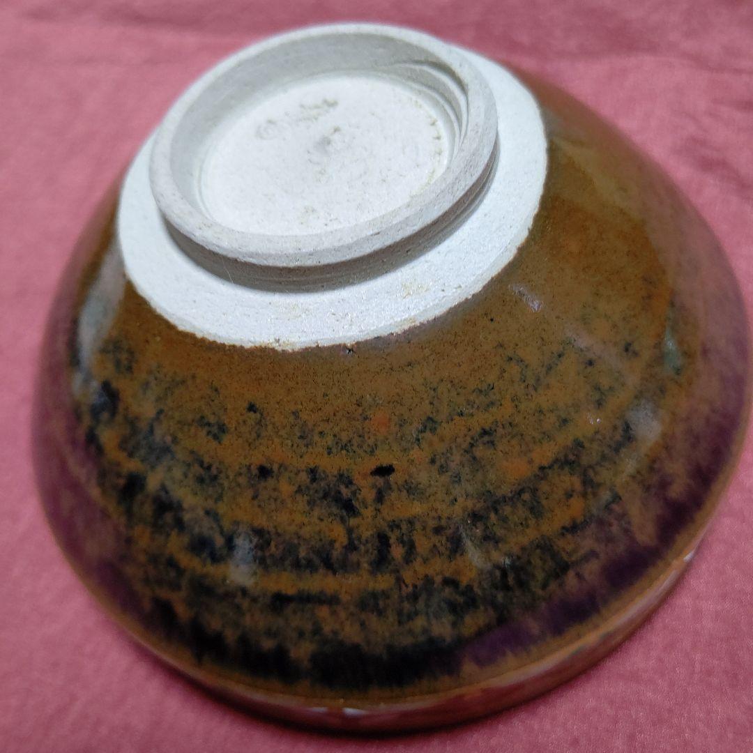 真葛焼 宮川香斎 天目茶碗 七宝 1客