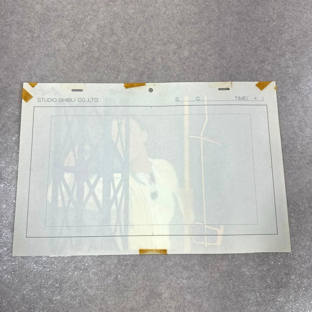 希少 おもひでぽろぽろ トシオ セル画 27-4 C19 スタジオジブリ