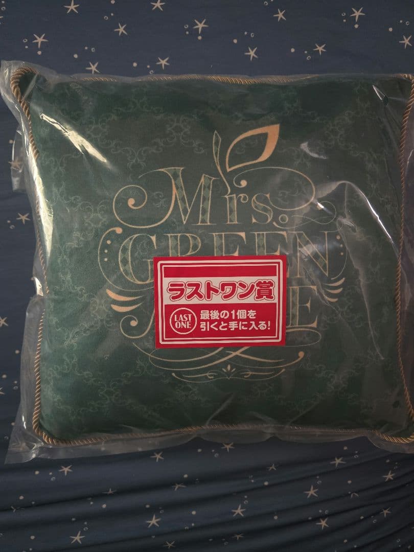 ミセスグリーンアップル 一番くじ ラストワン賞 キャンパスボード 若井