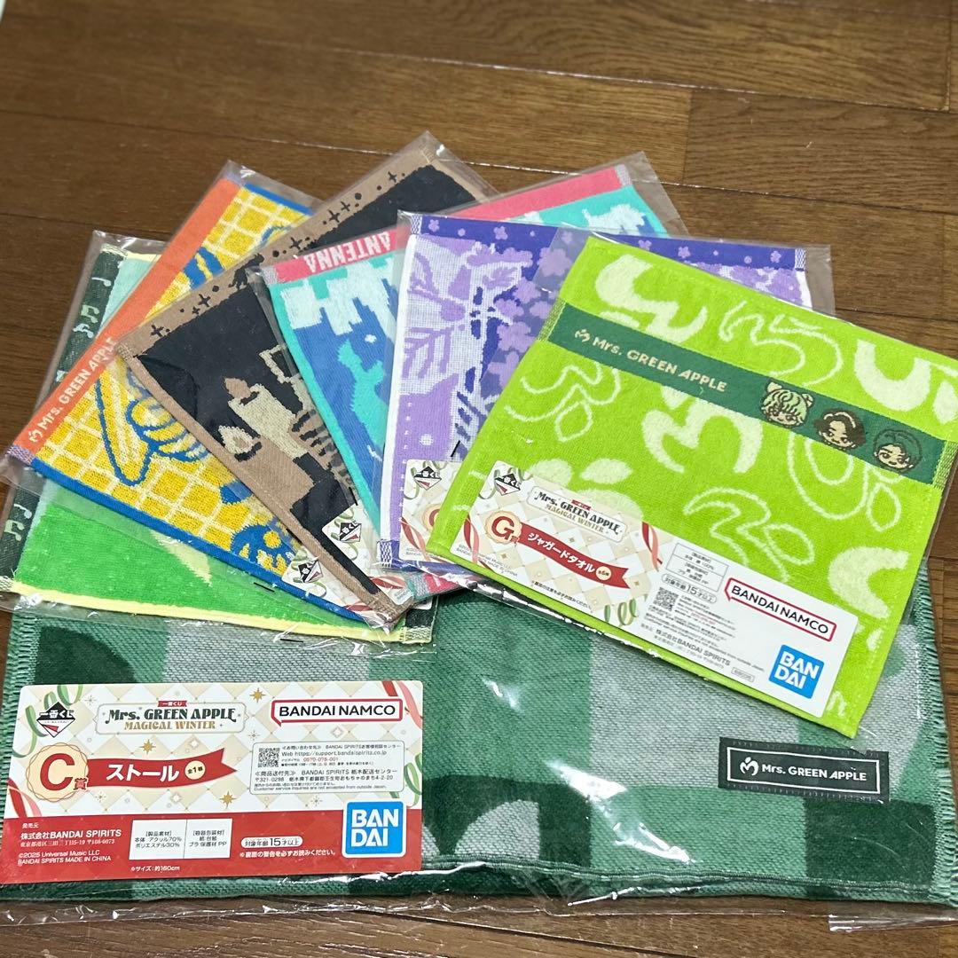 新品・未使用】Mrs. GREEN APPLE タオルとストールのセット - メルカリ