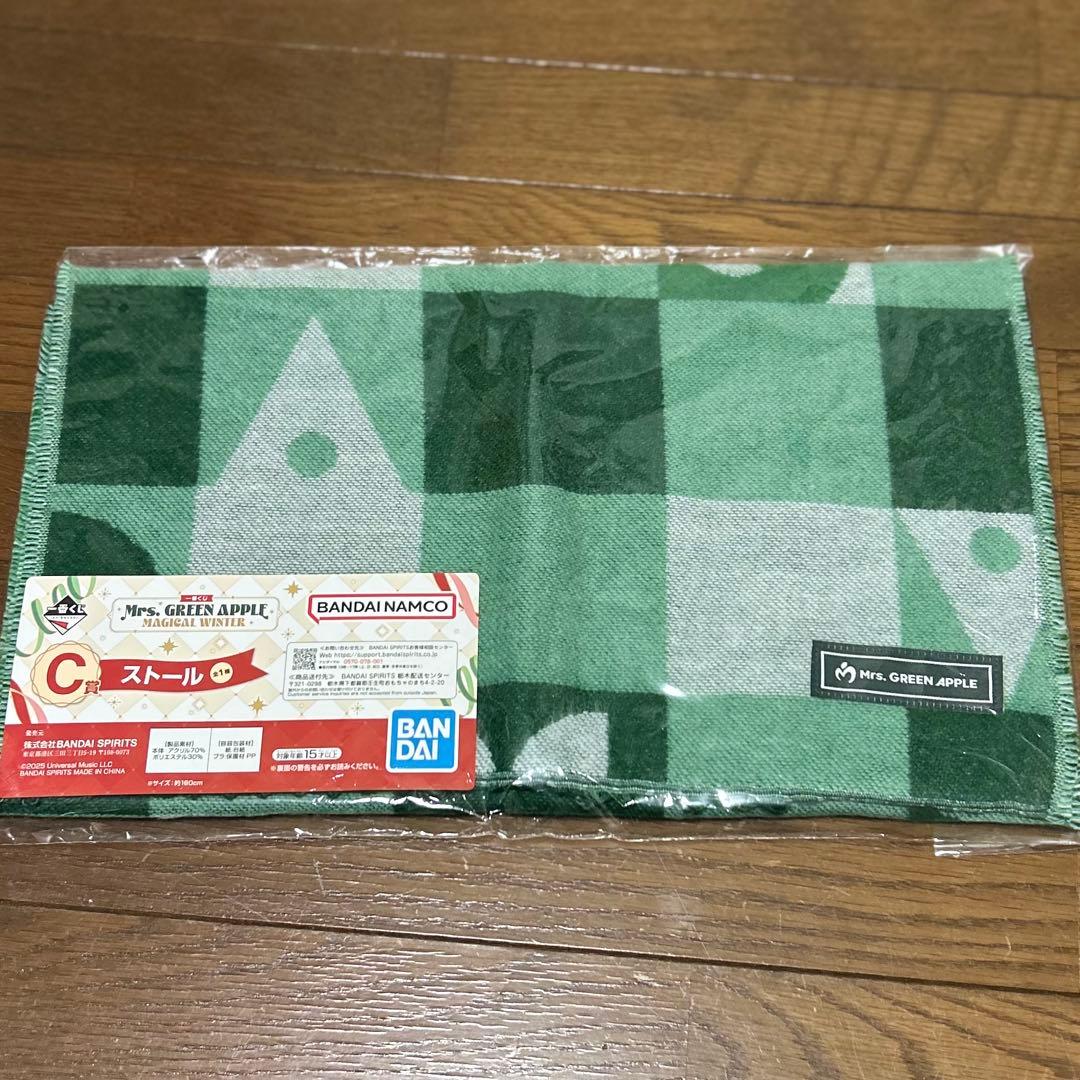 新品・未使用】Mrs. GREEN APPLE タオルとストールのセット - メルカリ