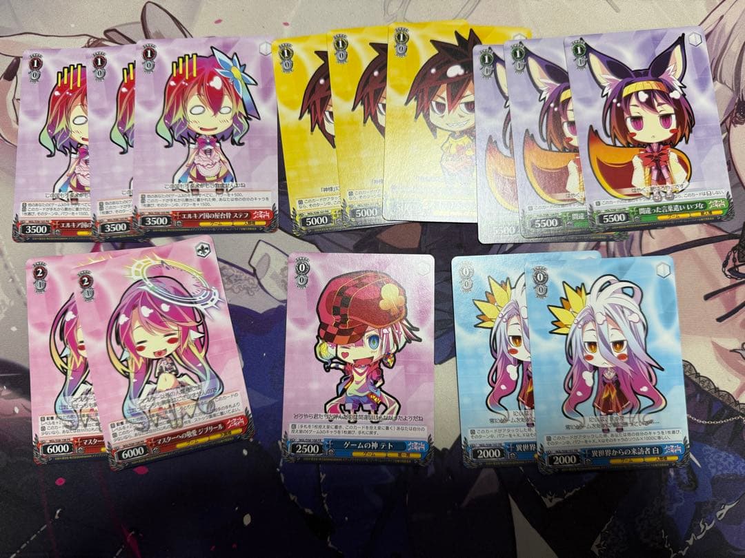 ヴァイスシュヴァルツ ノーゲーム・ノーライフ RR以下4コン TD付き