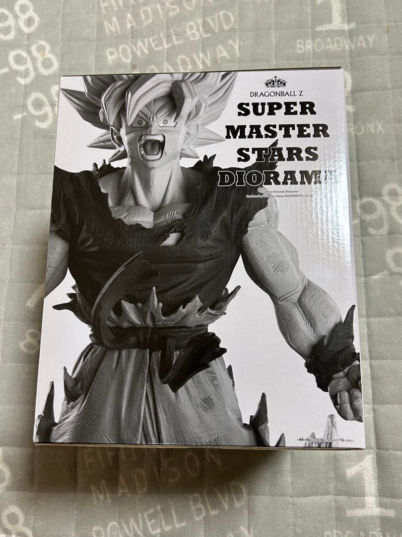 SMSD 孫悟空　03 フィギュア　未開封