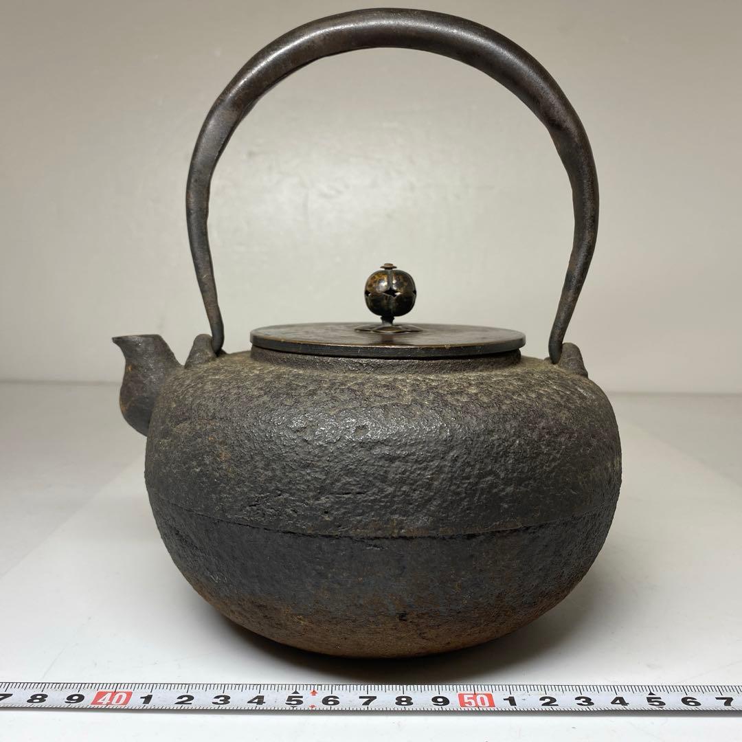 龍文堂造 鉄瓶 トヒトエ 高さ約17.5cm 東N7-1007☆2F