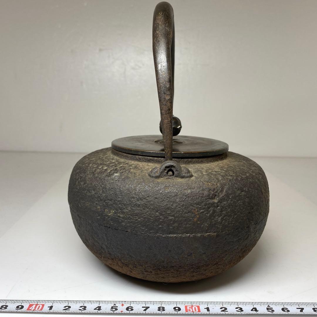 龍文堂造 鉄瓶 トヒトエ 高さ約17.5cm 東N7-1007☆2F