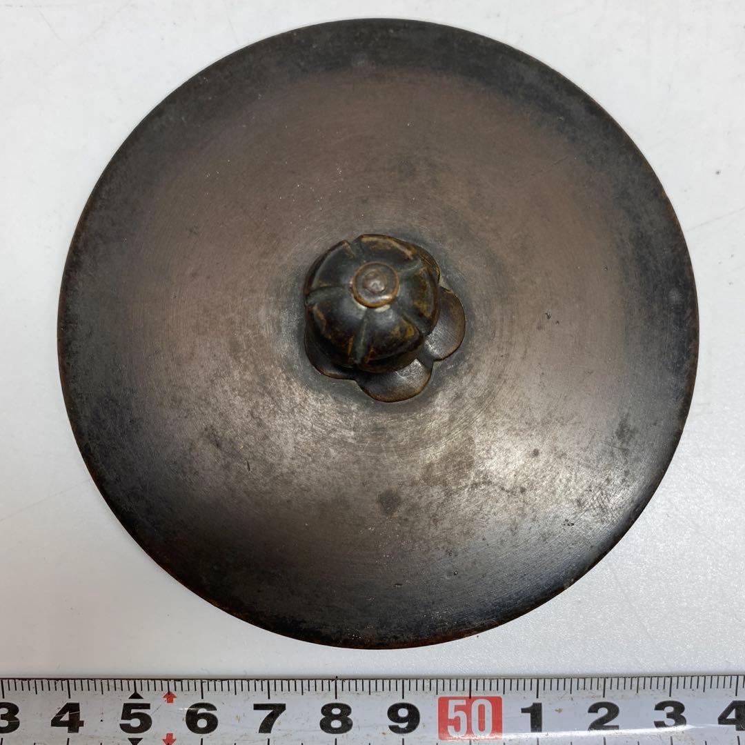 龍文堂造 鉄瓶 トヒトエ 高さ約17.5cm 東N7-1007☆2F