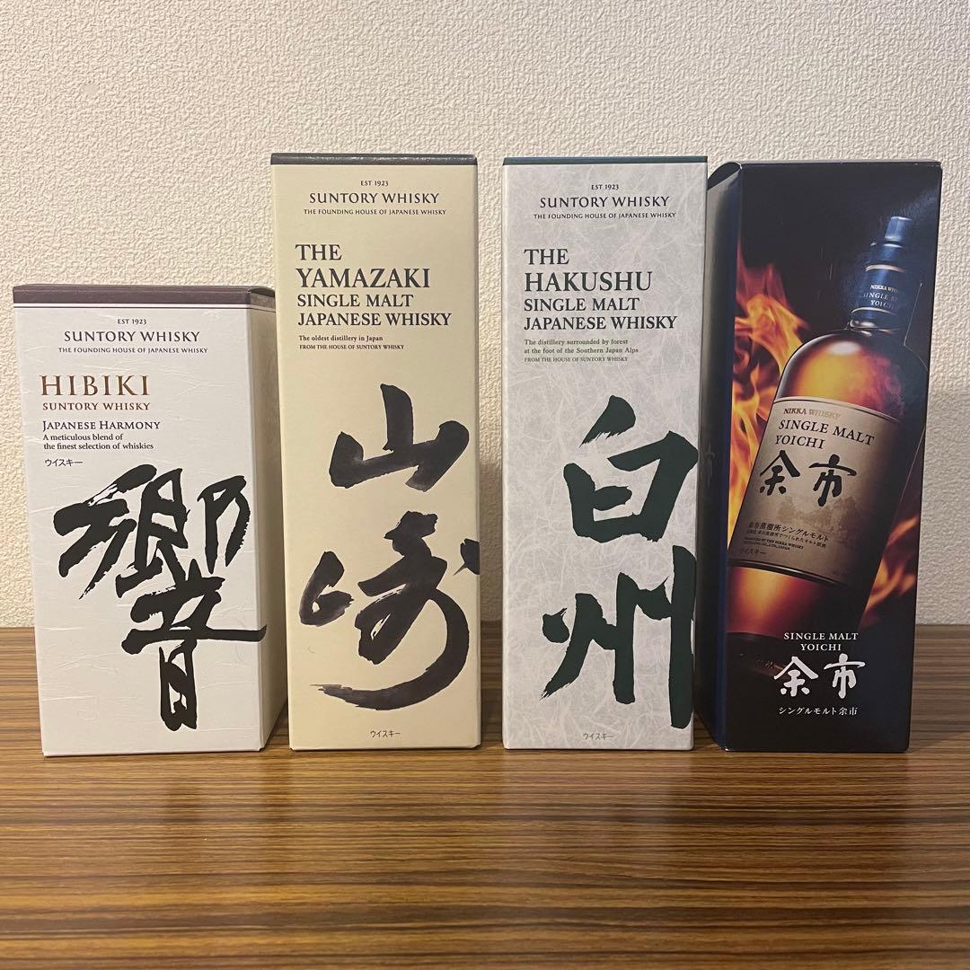 新 モデル食品・飲料・酒 - 【4本セット】響、山崎、白州、余市 S115835806