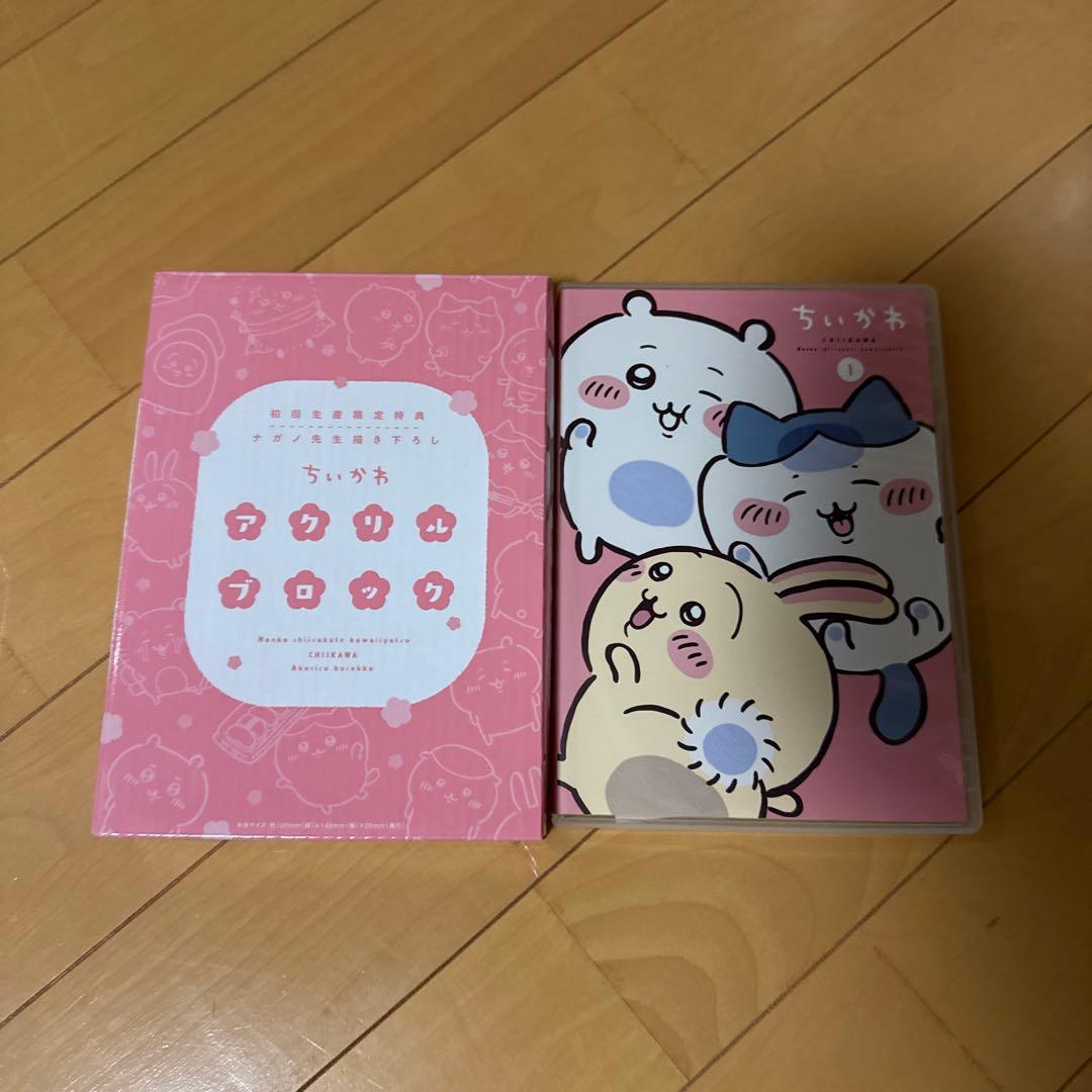 VIVA ホワイトタオルひなたのタオルケット