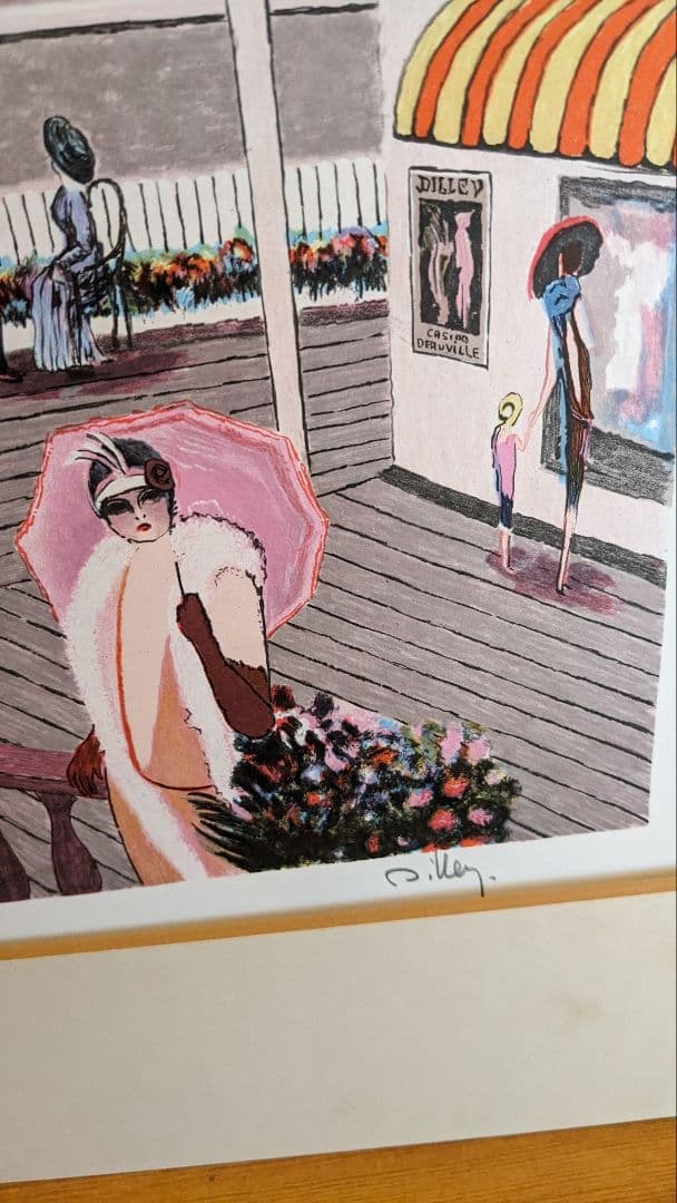 DILLYリトグラフ「ドーヴィルの海岸」。シートのみお買い得品