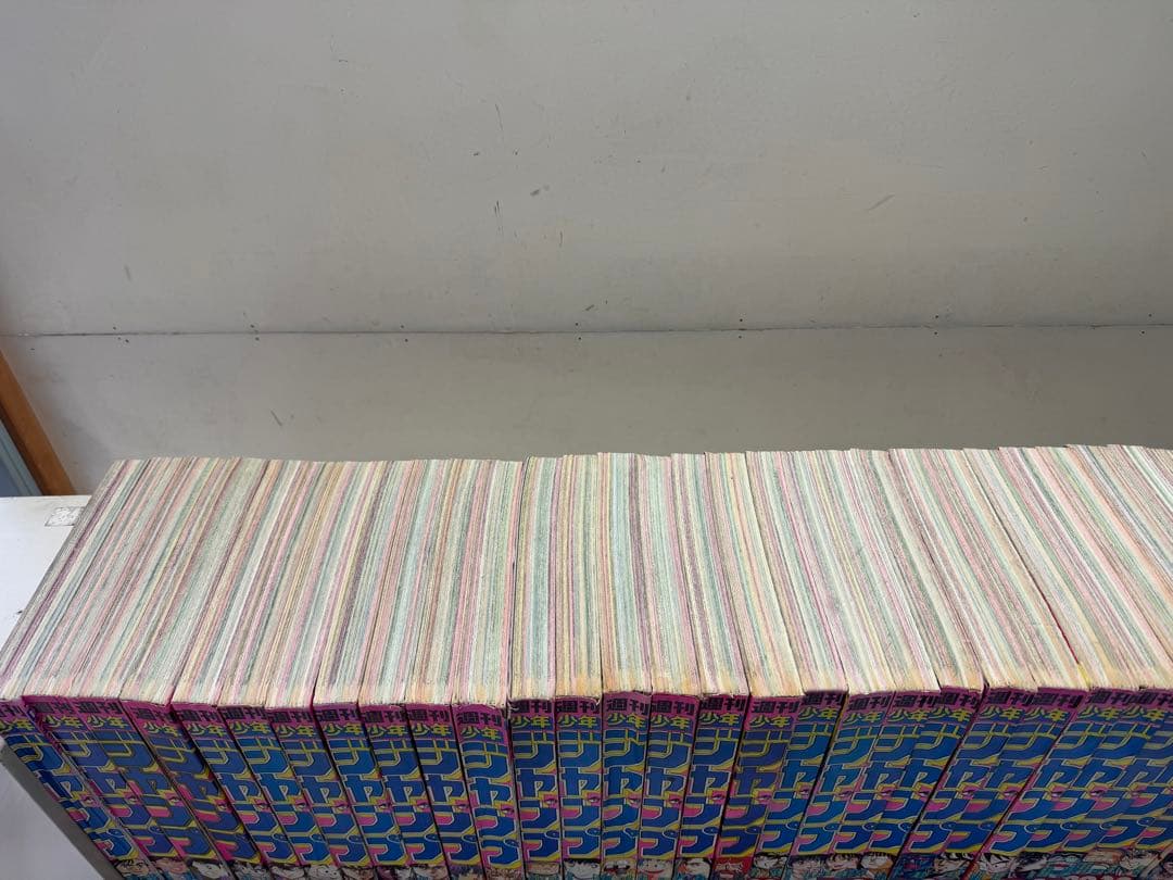 人*ん様 1987年　週刊少年ジャンプ　1〜52号　50冊セット