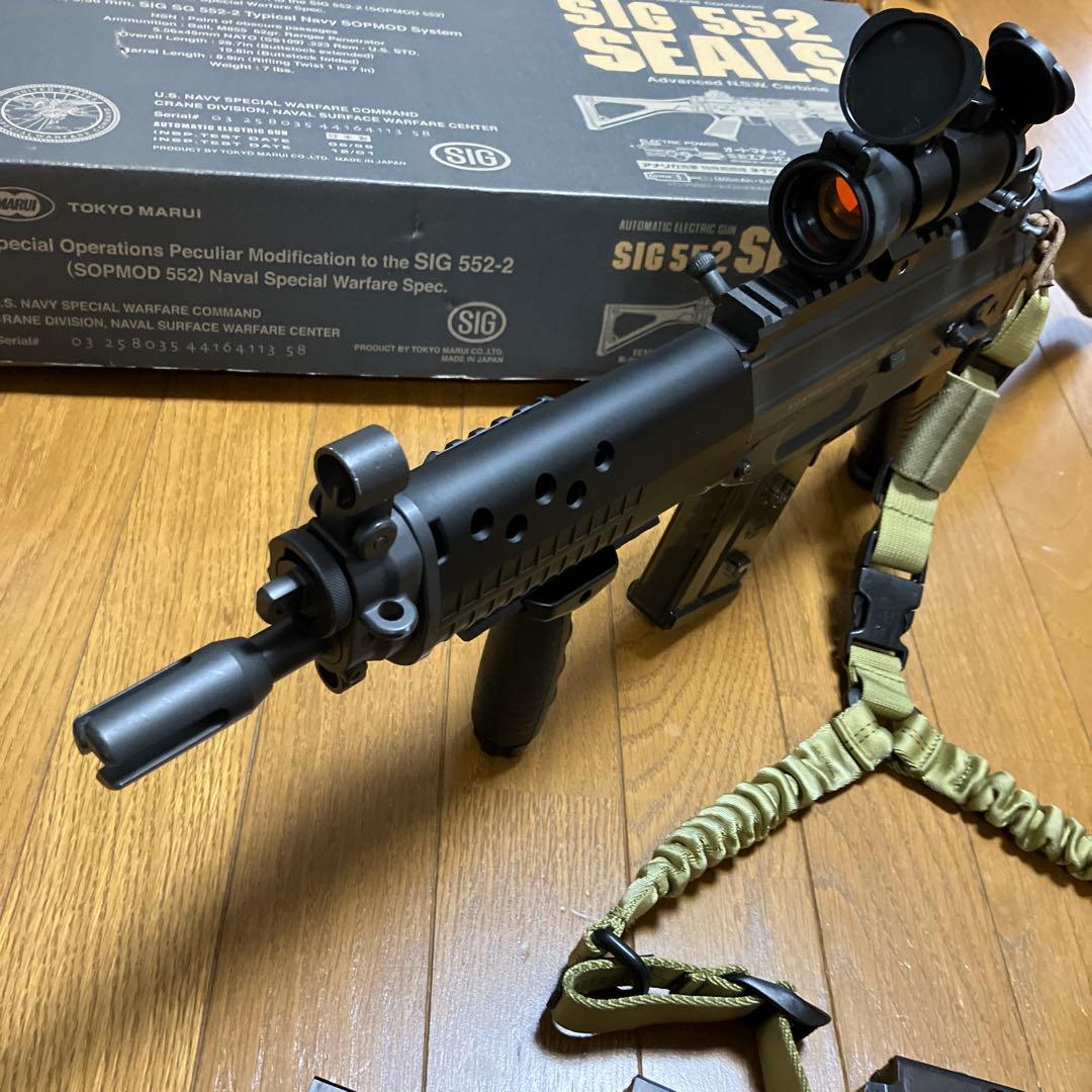 東京マルイSIG 552 SEALS