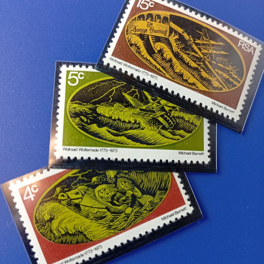 9483 外国切手 南アフリカ共和国 1973年 ウォルテマーデ海難救助 3V