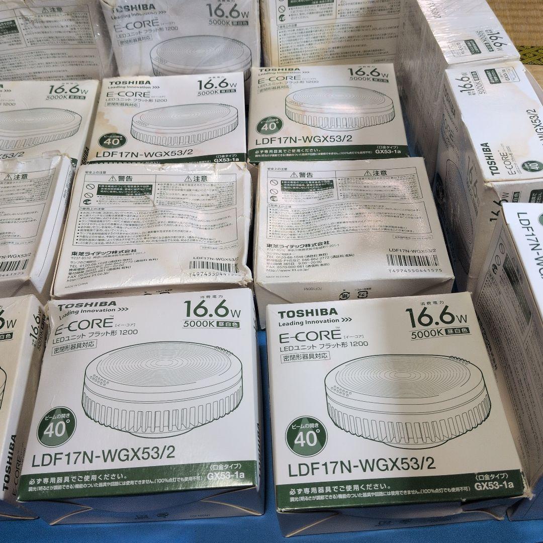 予約済専用 ミカマン様LDF17N−WGX53／2 15箱 予約済専用 ミカマン様